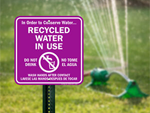Recycled Water Signs